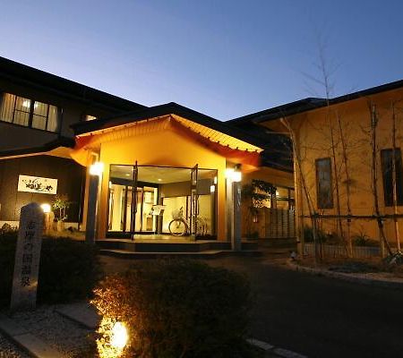 Hotel Neboya à Shima  Extérieur photo