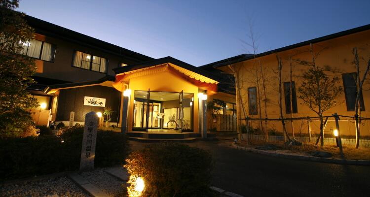 Hotel Neboya à Shima  Extérieur photo